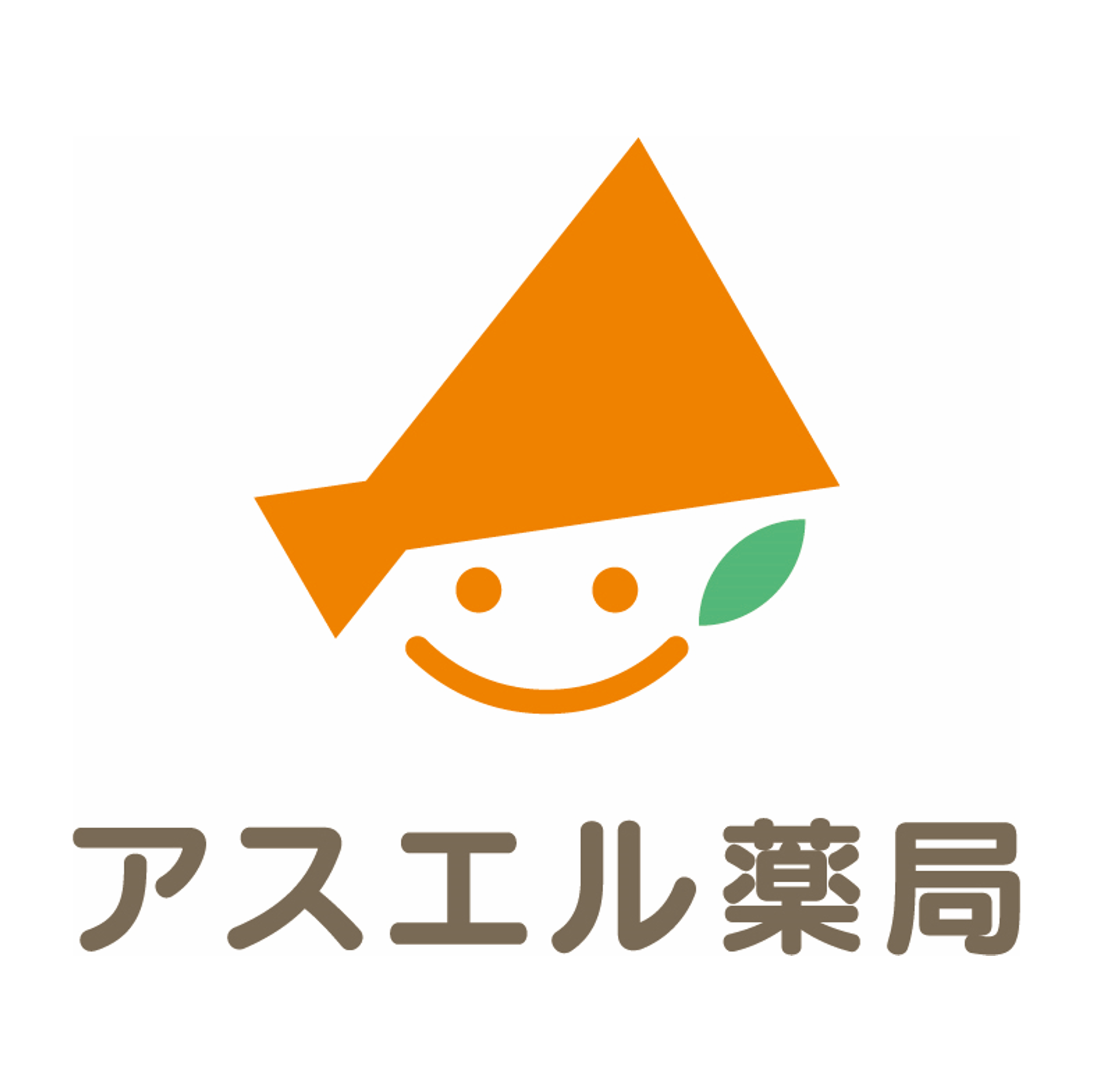 アスエル薬局